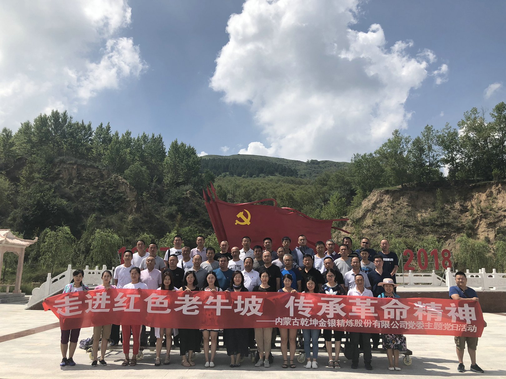 QQ圖片20180801104403.jpg QQ圖片20180801104403.jpg