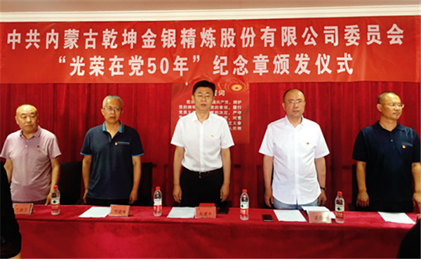 微信圖片_20210630151145_副本4.png 微信圖片_20210630151145_副本4.png