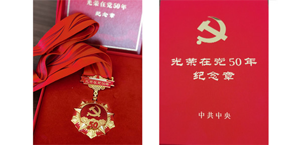 微信圖片_20210630151450_副本.jpg 微信圖片_20210630151450_副本.jpg