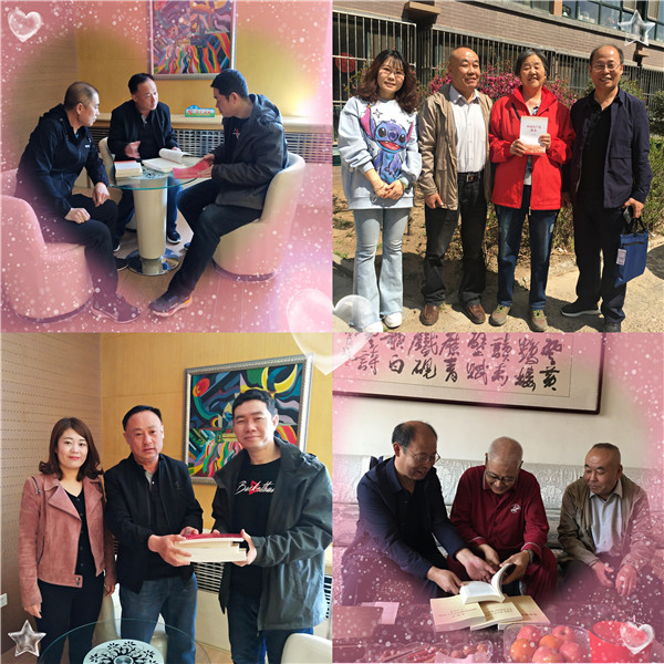 微信圖片_20210701143430.jpg 微信圖片_20210701143430.jpg